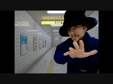 8番出ミロクワイ