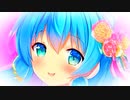 年商１０００００００円になることはないけれど。feat.初音ミク＆Fukase＆flower＆ＶＹ１