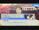 【実況プレイ動画】ペルソナ3 ポータブル 18【※ネタバレ注意】