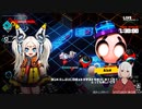 【メタリックチャイルド】第2回_01_100回倒れて強くなる(倒れなかった)