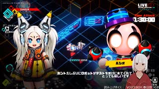 【メタリックチャイルド】第2回_01_100回倒れて強くなる(倒れなかった)
