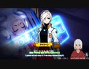 【メタリックチャイルド】第2回_02_100回倒れて強くなる(倒れなかった)