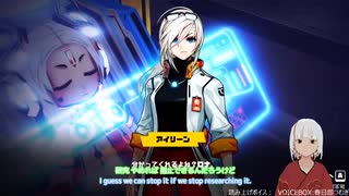 【メタリックチャイルド】第2回_02_100回倒れて強くなる(倒れなかった)