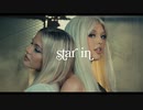 Loren Gray & Hayes Warner - Breadcrumbs