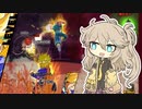 【DBTB】初心者サバイバーつむぎ ＃14 史上最低の戦い！【VOICEVOX実況プレイ】