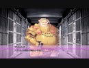 クトゥルフ神話TRPG　処刑人　3part 【実卓リプレイ】