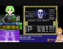 『デジタルデビル物語 女神転生Ⅱ』顔を倒す_RTA 2:39:56（ラスボス撃破は2:32:40）