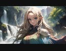 エルフの祈り『輪廻転生　序章』/Mai