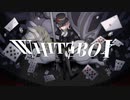 【オリジナル曲】WHIT∄ BOX【箱乃なかみ / 新人VTuber & VSinger】