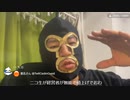 【冒頭と最後欠けてます】【ツイキャス 生放送録画】横山緑「暗黒放送　ニコ生やべーわ。値上げでオワコンへ」【2023/12/4】