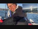 【３時ニコ生録画】2023/12/04 08:00 ドライブ＆カヤック釣り配信