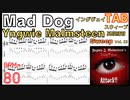 初心者イングヴェイギター速弾きスウィープ練習 Yngwie Malmsteen Sweep BPM80 【キソレン kisoren】
