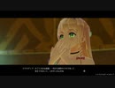 アニメに影響されまくった男の"ライザのアトリエ"実況プレイ Part39