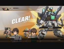 PS4配信｜SD高達：激鬥同盟｜機動新世紀X｜DX高達｜第四期 (11)