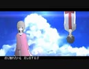 【ニコカラ】 花火空 【onvocal】