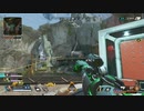 とりあえず、スイッチ版APEXをしゃべりながらやるだけ　その２５２