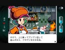 【ゴーストトリック】実況part8　第7章