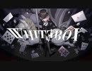 【off vocal】WHIT∄ BOX【箱乃なかみ / 新人VTuber & VSinger】