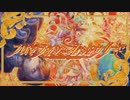 【ころんぬ】フロイライン＝オジョウサマ【歌ってみた】