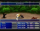 【FF7】トロフィーコンプ&やり込みプレイ【Part330】