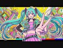 peace!!/初音ミク【オリジナル】