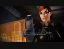 【マスエフェクト2】レネゲイドプレイ＃5　オメガネビュラ　【MassEffect2】
