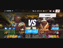 79%ΩTティトゥス紳士淑女会いでちゃんスタン不可最速アストロジャブアッパー２R名勝負勝利居合い斬り勝利フッククリティカル14万KO