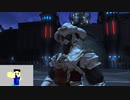 20230826 【FFXIV】一般人のフリーな生活（製品版）10日目　友好部族クエストをがっつりやって、ルレもいきたい編part1【生放送TS】