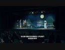PS-PLUS配信｜人中之龍7：光與暗的去向｜第一期 (2)