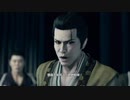 PS-PLUS配信｜人中之龍7：光與暗的去向｜第一期 (3)