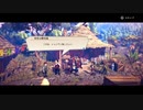 百英雄伝【Rising】Part03 ニコ生・アーカイブ ※ネタバレあり
