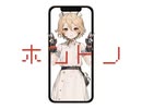 【UTAUカバー】ホントノ【ナースロボ＿タイプT Caramel Act.2】