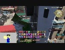20230826 【FFXIV】一般人のフリーな生活（製品版）10日目　友好部族クエストをがっつりやって、ルレもいきたい編part2【生放送TS】
