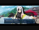 勇者が往く！　FGOイベント【ぐだぐだ超五稜郭】実況　part5