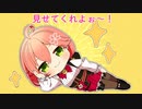 運動会で腹筋で みこち がやばいことになってしまった！！！【 ホロライブ みこち 切り抜き 手描き ねねち ルーナ姫　マリン船長 】