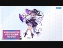 【第五回チュウニズム公募楽曲】 Yahmori. - World of eclipse