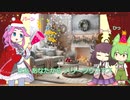 サンタが街にやってくる / AI合唱劇！日本語版【あなたからメリークリスマス】