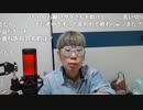ニンポー（千代豊和）重病になった僕を慰める枠