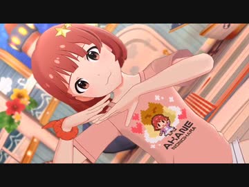 ISOGA･PEACH