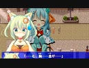 【美少女キャラが主役の】ヒロインズレジェンド～リム・エルフィア物語～を実況プレイ！【王道ファンタジーRPG】part8