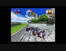 【SRC2】デイトナUSA2 上級1位クリア