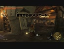 【ゼルダの伝説 ティアーズ オブ ザ キングダム】再びハイラルを救うまで【実況】 part175