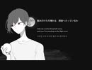 [XBC Exclusive] キム・ムギョンP - 薄波（Light Wave）（Japanese Ver.）（Prod. by MEANSHOCK）【歌ってみた】