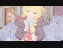 本当に気持ちよさそうにとろけた顔で、お尻を突き出し続けている♡ユニ