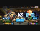 52%ΩTティトゥスac1BITCHSLAP 回避100%スタン不可キメラジャブ２R圧倒的勝利2連クリティカルバイオフック14万2発2連居合い斬りフックKO