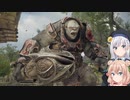 りりせとしゅおのホグワーツレガシー　part5