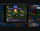 [ニコ生配信][日英西字幕]#18 サルゲッチュ2初見プレイ～300匹ゲッチュする！～