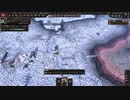 【Hoi4】踊ってない夜を知らない兵士たち