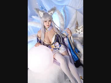 おっぱいコスプレイヤー　ア○ールレーン 信濃編