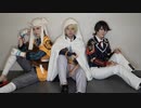 【刀剣乱舞】国広三兄弟で ダーリン 踊ってみた【コスプレ】